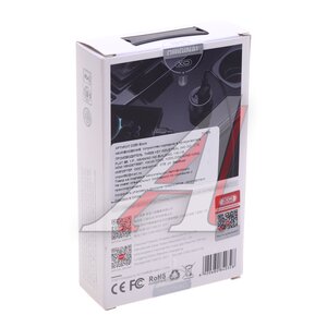 Изображение 4, CC53 Black Устройство зарядное в прикуриватель 2USB 12V черное XO