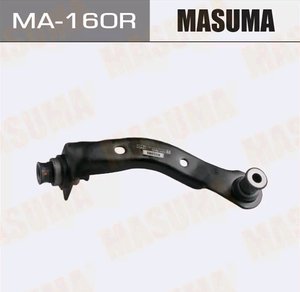 Изображение 2, MA-160R Рычаг подвески NISSAN Micra (03-), Note (06-) передней нижний правый MASUMA