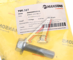 Изображение 3, 700.327 Болт КАМАЗ-5490 MERCEDES крепления суппорта (M16x1.5x60мм) MANSONS