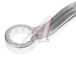 Изображение 2, 14055 Ключ накидной 36х38мм коленчатый стремянки МАЗ 75град. КЗСМИ