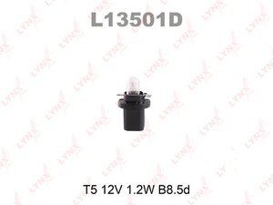 Изображение 1, L13501D Лампа 12V 1.2W BAX8.5d черный патрон LYNX