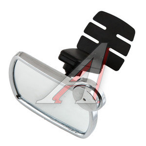 Изображение 1, AB-35530C(GT-35530C) Зеркало дополнительное мертвой зоны сферическое 98х63мм скотч АВТОСТОП