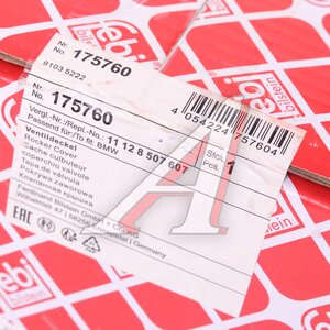 Изображение 8, 175760 Крышка BMW 3 (F30) головки блока цилиндров FEBI