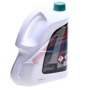 Изображение 2, 002422210300 Антифриз зеленый -40C PRO 5кг G11 G-ENERGY