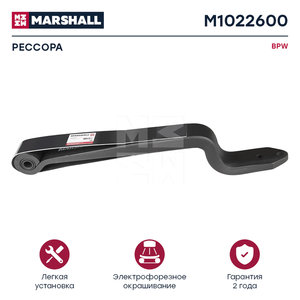 Изображение 1, M1022600 Полурессора BPW (1 лист) MARSHALL