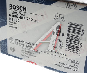 Изображение 4, 0986487712 Колодки тормозные PEUGEOT CITROEN FIAT стояночного тормоза (4шт.) BOSCH