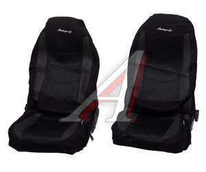 Изображение 1, AER-1102 BK/BK Авточехлы универсальные 3D ткань черные (11 предм.) Aeroboost AUTOPROFI