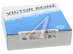 Изображение 4, 81-36556-00 Сальник коленвала PEUGEOT 406 задний VICTOR REINZ