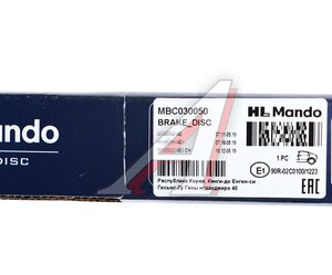 Изображение 5, MBC030050 Диск тормозной HYUNDAI i40 (11-) задний (1шт.) MANDO