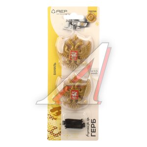 Изображение 1, А 3901 Ароматизатор на дефлектор фигура полимерная (ваниль) 10г"Герб" AEP