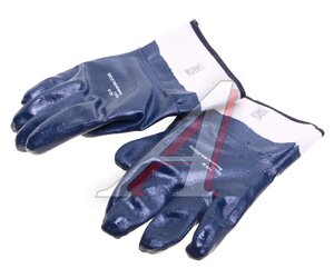 Изображение 2, 4221 Перчатки нитриловые крага