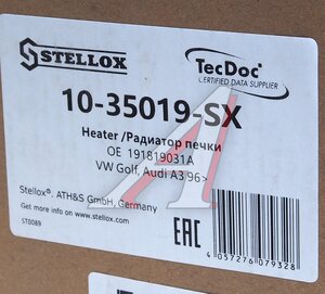 Изображение 5, 10-35019-SX Радиатор отопителя VW Golf, Passat AUDI A3 STELLOX