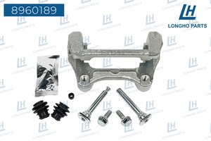 Изображение 6, 8960189 Скоба суппорта MAZDA 6 тормозного переднего LONGHO