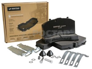 Изображение 4, 180.000158 Колодки тормозные SAF дисковые (211x108x30) (4шт.) ROSTAR