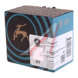 Изображение 3, РМ40008431 Ролик ГАЗель Next, NN дв.G21 обводной (ОАО ГАЗ)