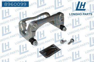 Изображение 6, 8960099 Скоба суппорта RENAULT Kangoo (08-) тормозного переднего левого/правого LONGHO