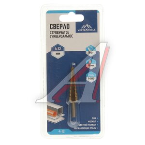 Изображение 1, 4-12 Сверло ступенчатое 4.0-12.0мм 9 ступеней VERTEXTOOLS