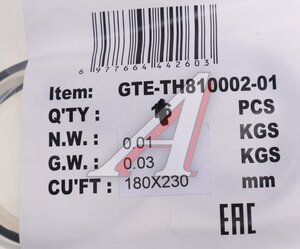 Изображение 3, GTE-TH810002-1 Ремкомплект для домкрата GTE-TH810002 (01) прокладки и уплотнения GTE