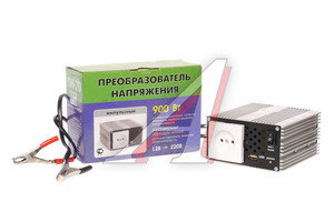 Изображение 1, ПН-70 Преобразователь напряжения (инвертор) 12-220V 900Вт ВЫМПЕЛ