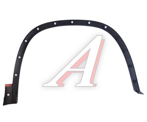 Изображение 2, NSPRS97N14 Молдинг SKODA Kodiaq (16-21) крыла переднего левого NSP