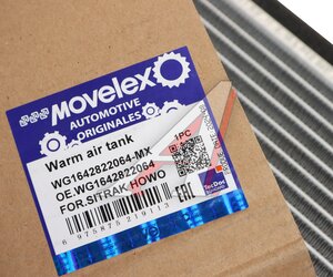 Изображение 3, WG1642822064-MX Радиатор отопителя SITRAK HOWO MOVELEX