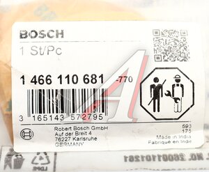 Изображение 5, 1466110681 Шайба ТНВД кулачковая BOSCH
