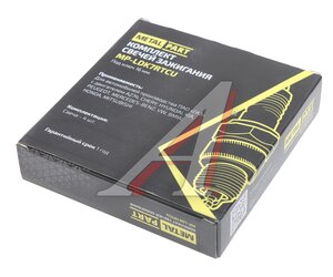 Изображение 5, LDK7RTCU Свеча зажигания ГАЗель Next дв.А-274 METALPART