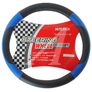 Изображение 1, MIS-LT34C BK/BL (M) Оплетка руля (M) 37-39см черно-синяя кожаная MISTAR