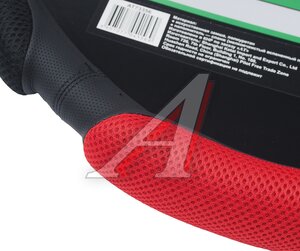 Изображение 2, AT73356 Оплетка руля (XXXXL) 49-51см экокожа красная AT