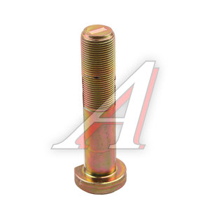 Изображение 5, 711W45501-0181 Болт SITRAK HOWO крепления колеса M22X1.5X102 OE