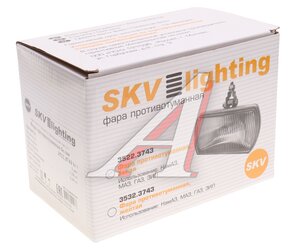Изображение 5, 3522.3743 Фара противотуманная белая (без лампы) SKV