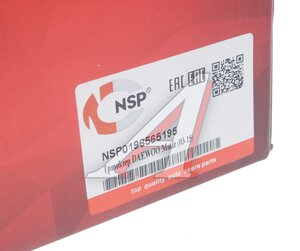 Изображение 7, NSP0196565195 Распределитель зажигания DAEWOO Matiz (98-05) NSP