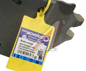 Изображение 5, AZ9100440034-MX Колодка тормозная SITRAK HOWO передние с накладками (1шт.) MOVELEX