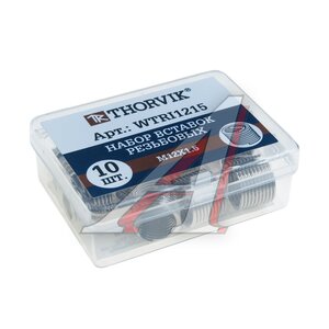 Изображение 2, WTRI1215 Вставка резьбовая М12х1.5мм 10шт. THORVIK