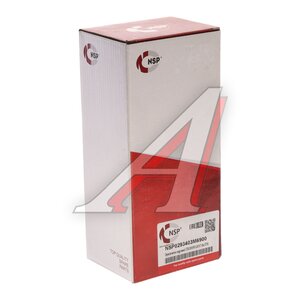 Изображение 4, NSP0293403M6900 Переключатель подрулевой PEUGEOT 106 комбинированный NSP