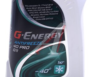 Изображение 3, 002422210029 Антифриз зеленый -40C PRO 1кг G11 G-ENERGY