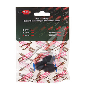Изображение 2, RF-SPY08 Фитинг для пластиковых трубок Y-образный 8мм ROCKFORCE