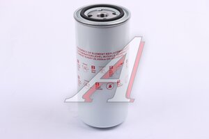 Изображение 3, VG1560080012-MX Фильтр топливный SITRAK HOWO грубой очистки MOVELEX