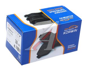 Изображение 5, KWBP0117 Колодки тормозные FAW Bestune X40 (16-) задние KORWIN