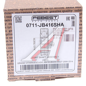 Изображение 6, 0711JB416SHA ШРУС внутренний SUZUKI Grand Vitara (05-16) комплект FEBEST