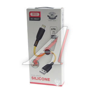 Изображение 2, NB247 yellow Кабель iPhone (5-) 6A 0.25м желтый XO