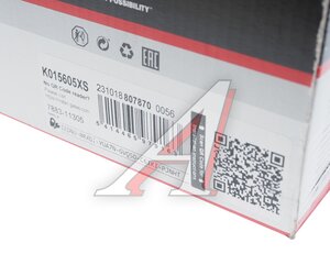 Изображение 5, K015605XS Комплект ГРМ AUDI A4 GATES
