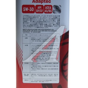 Изображение 4, 322128 Масло моторное Adaptec A5/B5 5W30 синт.4л (Уценка) TAKAYAMA