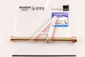 Изображение 1, WG9931525011+012-MX Болт SITRAK HOWO рессоры задней центральный MOVELEX