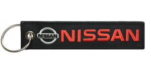 Изображение 2, BMV 029 Брелок "NISSAN" ткань, вышивка 13х3см MASHINOKOM