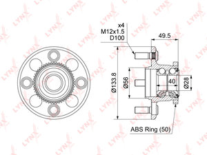 Изображение 1, WH1157 Ступица HONDA Civic (00-) задняя с подшипником LYNX