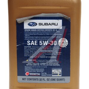 Изображение 4, SOA427V1410 Масло моторное SUBARU 5W30 синт.0.946л (Уценка: просрочено) OE