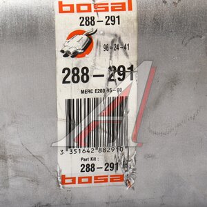 Изображение 5, 288-291 Глушитель MERCEDES E (W210) задняя часть BOSAL