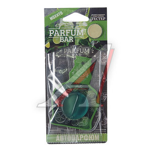 Изображение 1, BAR-03 Ароматизатор подвесной мембранный (мохито) 4.2мл Parfum Bar FOUETTE