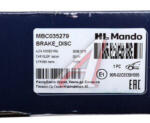 Изображение 7, MBC035279 Диск тормозной FIAT Doblo (05-) передний (1шт.) MANDO